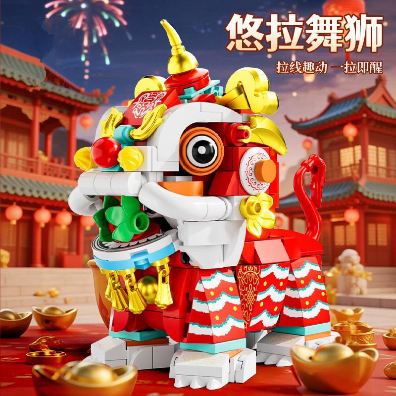 Linyi toy Löwe Set bunt/mehrfarbig 6–12 Jahre - Bild 1