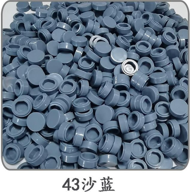 98138 Flache Kachel 1x1 Runder Kreis Pixelmalerei Baustein Mosaik 1000-teiliges Set - Bild 1