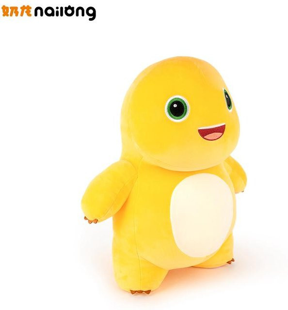 Yiran toy Milchdrache Nailong Plüschkissen, Plüschtier, 23cm, ab 14 Jahre - Bild 1