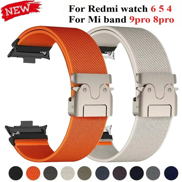 XIAOMI Uhrenarmband Nylon, Bunt, Unisex - Bild 1