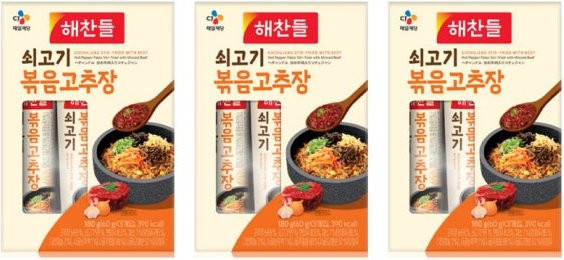 HAECHANDLE Gochujang mit Rindfleisch 3 x 60 g - Bild 1
