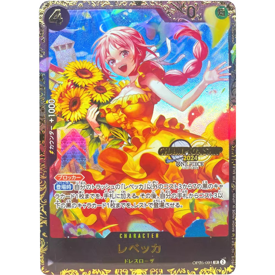Bandai One Piece Sammelkarten 2024 Championship OP05-091 Rebecca - Bild 2