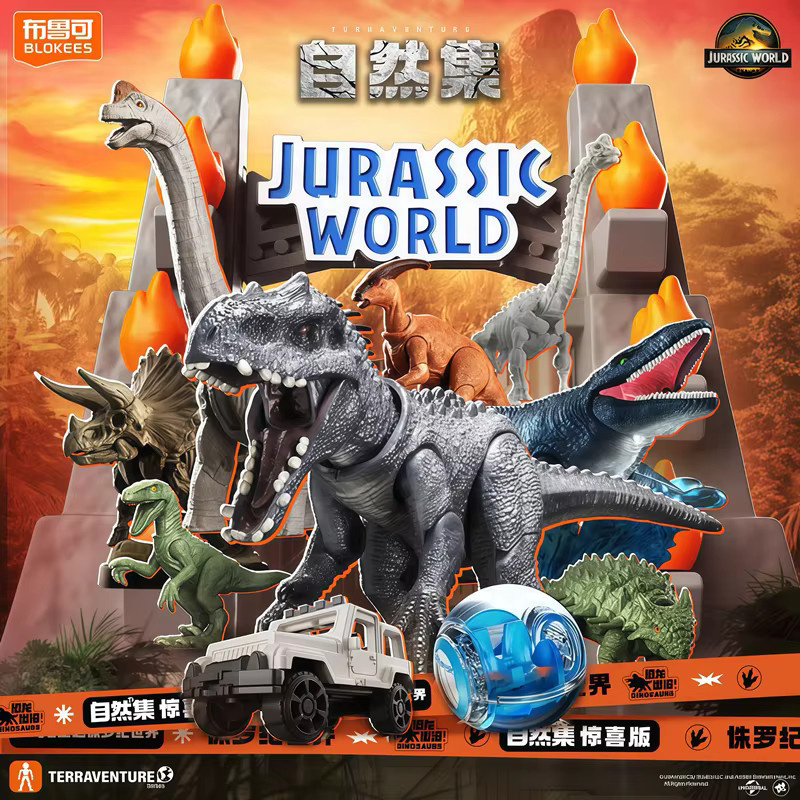BLOKEES Jurassic World Jurassic Park Dinosaurier, Actionfigur Bausatz, Überraschungsbox - Bild 2