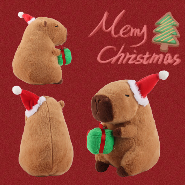 BOOKFONG Capybara Plüschtier Braun als Weihnachtsdekoration - Bild 1