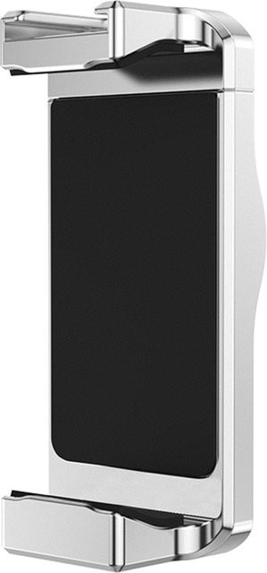 UURIG PH-05 Magnetischer Telefonhalter aus Aluminiumlegierung mit 1/4 Zoll Kaltschuhhalterung in Silber - Bild 1