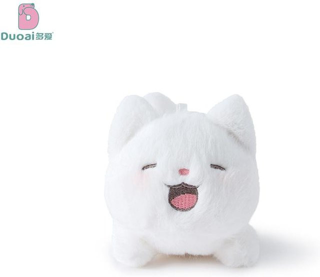 Linyi toy Kawaii Cartoon Katze Plüschpuppe, weiß, Plüschtier - Bild 1