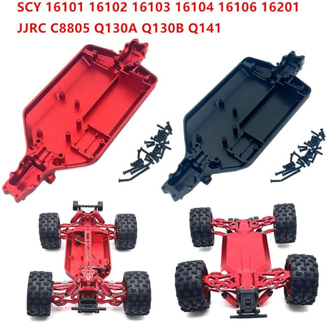JJRC Ganzmetall-Chassisplatte für SCY RC Crawler Truck, Zubehör, Rot - Bild 1