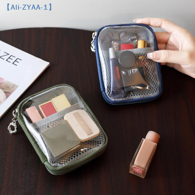 GUOMUZI Kopfhörer-Datenkabel-Aufbewahrungstasche aus PVC, wasserdichte Hartschalen-Organizer Tasche, transparent und schwarz - Bild 1