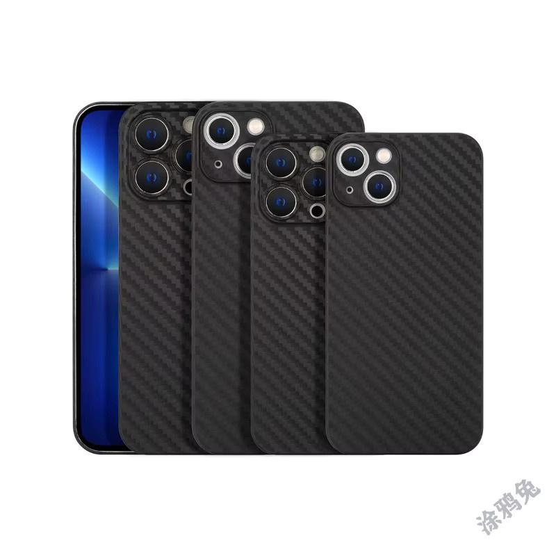 Handyhülle mit Objektivschutz in Kohlefaser-Textur für Apple iPhone 17 16 15 14 13 12 11 Pro Max, Schwarz - Bild 2