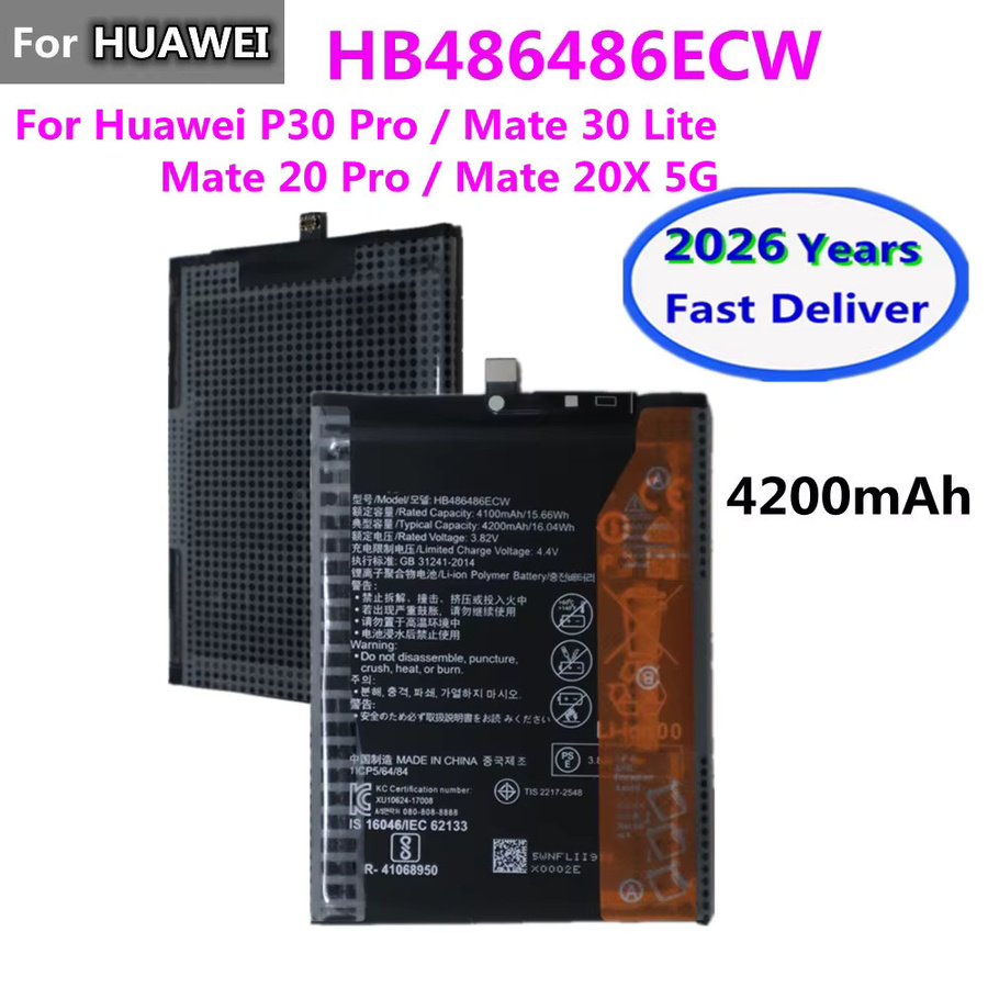 HB486486ECW Akku mit 4200 mAh für Huawei P30 Pro, Mate 20 Pro, 30 Lite und 20X 5G in Schwarz inklusive Werkzeug-Set - Bild 2