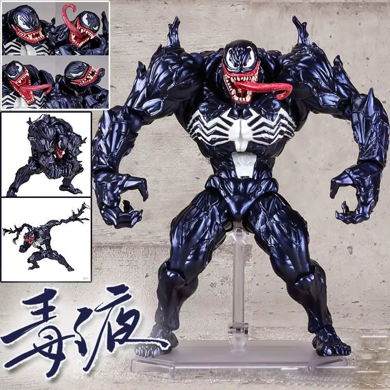 Hot Toys Marvel Venom, Actionfigur, bewegliche Gelenke, 18cm - Bild 3