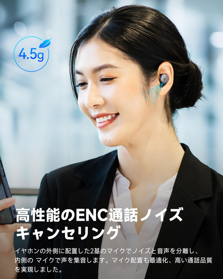 EarFun Pro 3 ANC Kabellose Bluetooth Kopfhörer mit Klangadaptiv-Technologie in Gold - Bild 6