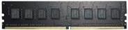 G.Skill Value Series DDR4 RAM Modul, 8 GB, 2666 MHz, DIMM 288-PIN, Schwarz - Bild 1