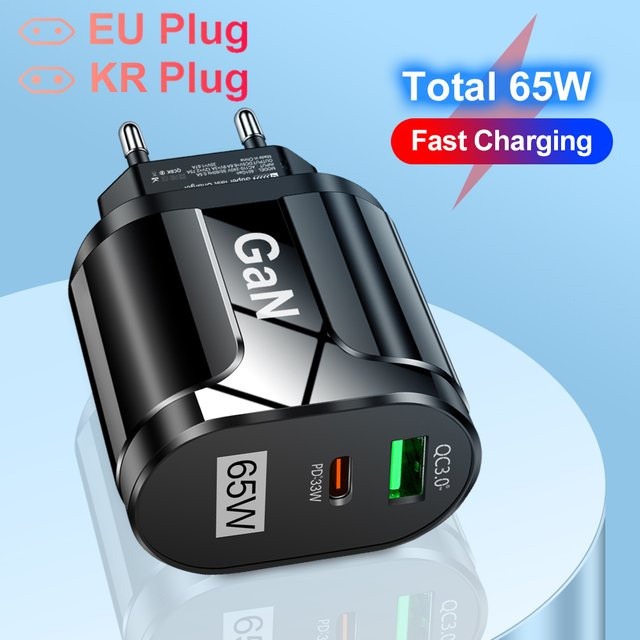 GUSEYEE 65 W GaN USB C Ladegerät mit PD Schnellladung in Schwarz - Bild 1