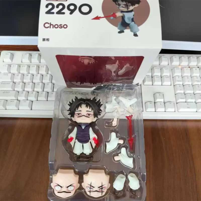 Bandai Jujutsu Kaisen Choso Actionfigur in Mehrfarbig als Anime-Sammlerstück und Desktop-Ornament aus Kunststoff - Bild 3
