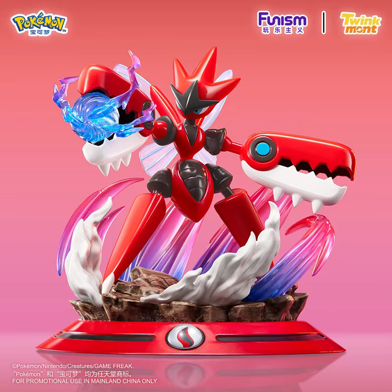 Funism Pokemon Mega Scizor Actionfigur in Rot als Sammlerstück für deinen Schreibtisch - Bild 2