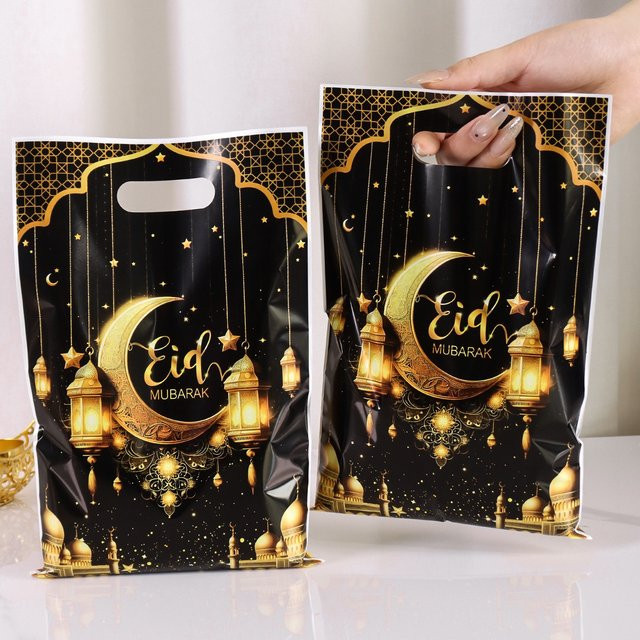 Eid Mubarak Geschenktüten aus Kunststoff in Schwarz für Süßigkeiten und Ramadan-Dekoration - Bild 1