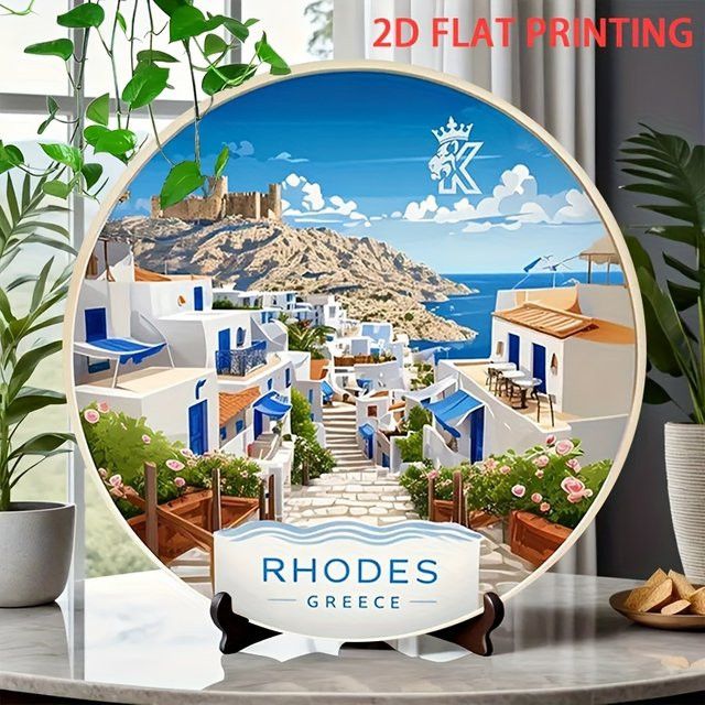 Potdemiel Rundes Vintage Blechschild Rhodes Griechenland Multicolor Durchmesser: 20,32 cm - Bild 1