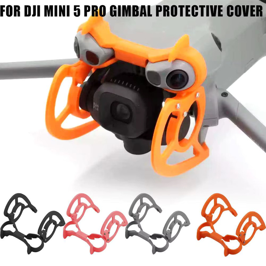 DJI Mini 5 Pro Carbon Fiber Gimbal Schutzhülle in Orange mit 3D Anti-Fall Stoßfestem Kamera Schutz Bar - Bild 3