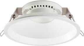 Ridi-Leuchten LED-Einbaustrahler weiß, rund, 4000K, IP44 - Bild 1