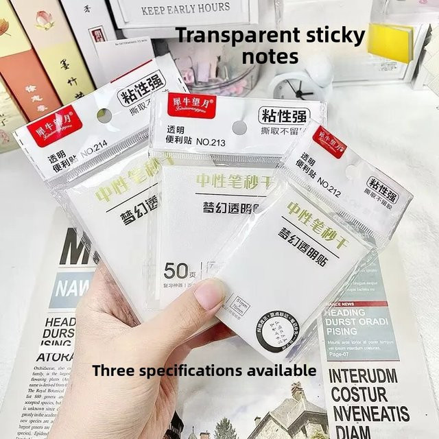 Wasserfeste transparente Notizen aus Kunststoff mit Perlmutt-Effekt für deine Aufnahmeprüfung - Bild 1