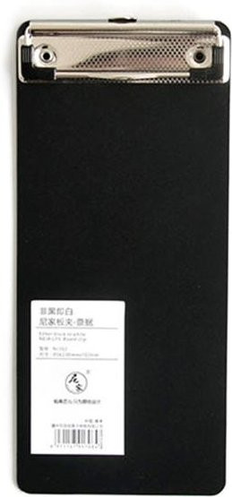 Yiran Furniture Klemmbrett aus PP-Kunststoff und Stahl in Schwarz für A4 A5 A6 Büro und Schule - Bild 1