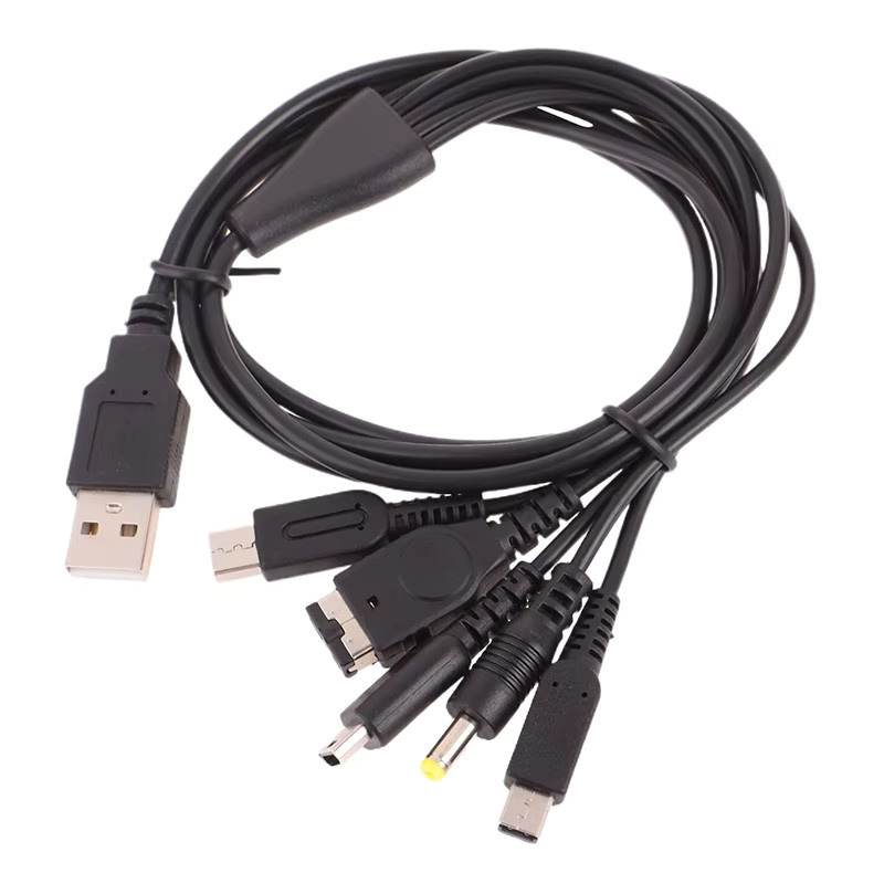 5-in-1 USB Schnellladekabel für Nintendo 3DS XL, NDS Lite, NDSI LL, Wi U und GBA PSP, Schwarz, Länge: 1,2 m - Bild 2