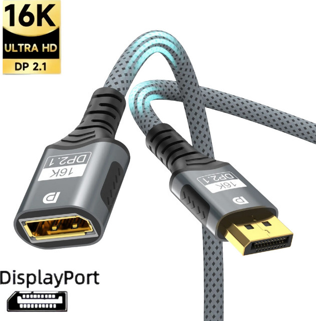 FDBRO DisplayPort 2.1 Verlängerungskabel Stecker auf Buchse für 16K, 8K und 4K zur Verbindung von PC, Laptop, Monitor und Projektor - Bild 1