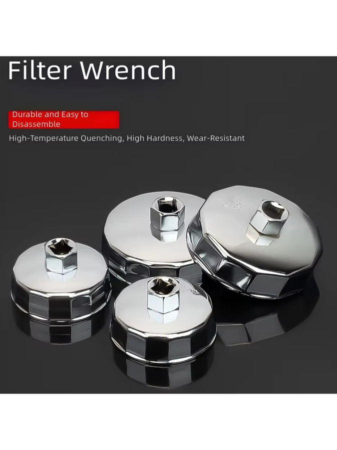 Ölfilter-Entfernungswerkzeug für Maschinen mit 1/2 Zoll Anschluss, Endkappe für 64mm bis 89mm, Farbe: Silber - Bild 4