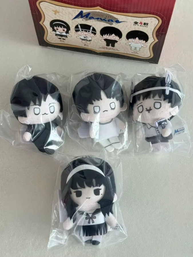 Bandai Junji Ito Maniac Mini Puppe Serie, Blind Box, Plüsch / Textil, Bunt / Mehrfarbig - Bild 3