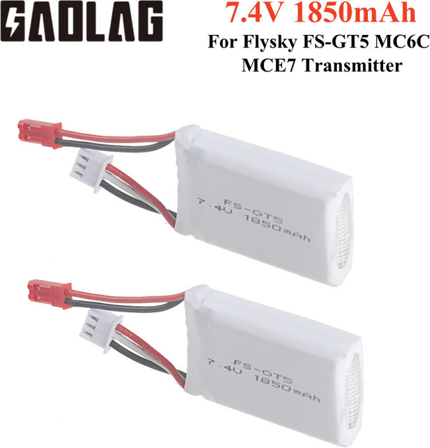 GAOLAG Li-Ion Akku 2S 7,4 V 1600 mAh mit JST-Stecker für FS GT5 2,4G 6CH Sender FPV Racing Drone RC Quadcopter in Weiß - Bild 1