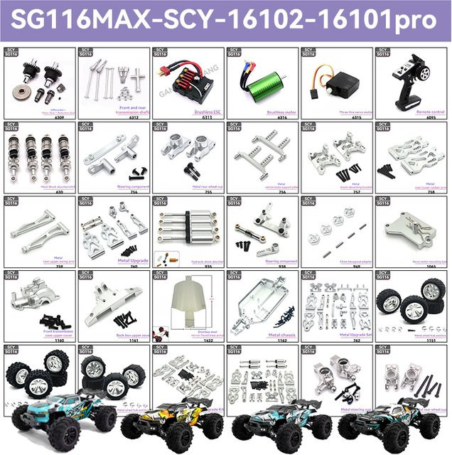 Gangyingfang Metall-Servo-Stoßdämpfer Ersatzteile, Zubehör - Bild 1