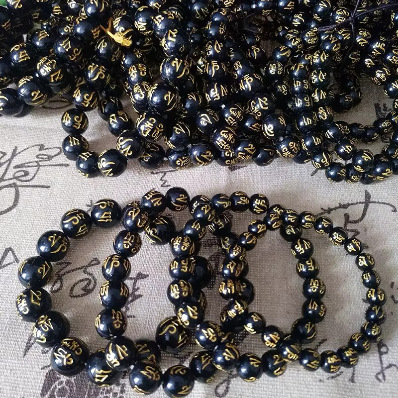 Armband, Perle, Schwarz, Gold Drache, Pixiu, Unisex - Bild 5