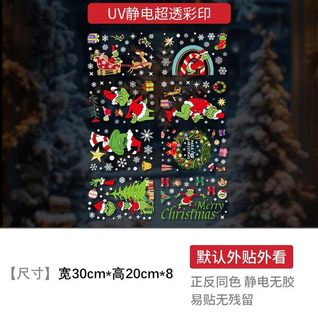 MENGN Top Weihnachts-Fensteraufkleber mit Zeichentrickfiguren in Schwarz und Multicolour zur Dekoration von Glasfenstern - Bild 1