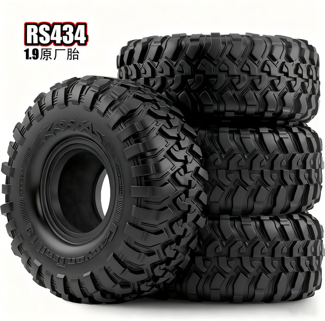 Axial RC Gummifelsenreifen für 1:10 RC Rock Crawler SCX10, Zubehör - Bild 1