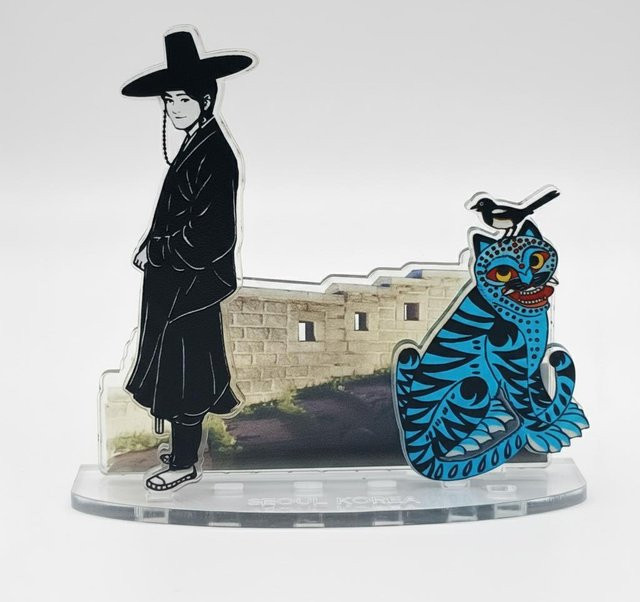 Seonbi, Blauer Tiger mit Elster, Naksan Park, Acrylaufsteller, schwarz - Bild 1
