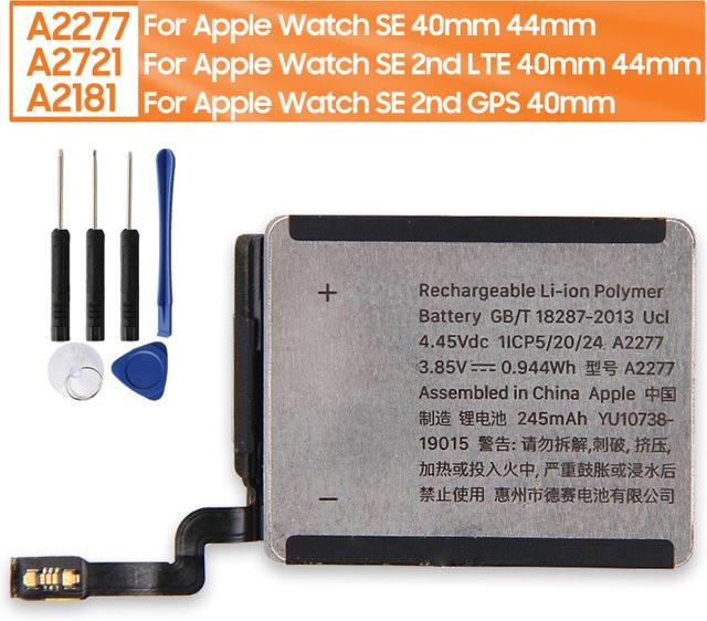 Agaring Ersatzbatterie für Apple Watch SE 2nd Gen GPS und LTE Modelle A2277 A2721 A2181 40mm und 44mm - Bild 1