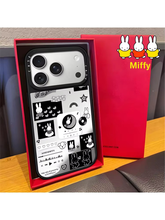 Miffy Kawaii Handyhülle mit Magnetfunktion für iPhone 17 Pro Max, 17 Air, 16 Pro Max, 15 Plus, 14, 13, 12, 11 – Niedriges Cartoon-Design - Bild 4