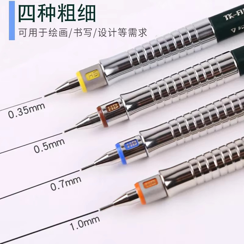Faber Castell TK-Fine Vario Druckbleistift für professionelle Zeichnungen und Grafik in Multicolour - Bild 3