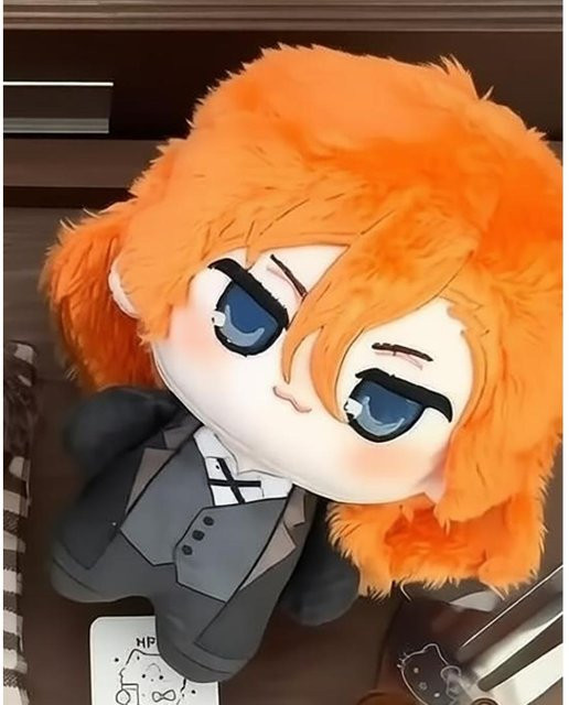 Yiran toy Bungo Stray Dogs Anhänger Plüschtier, 10cm - Bild 1