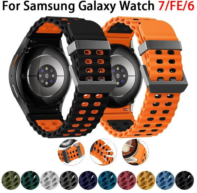 Crested Uhrenarmband Silikon, Samsung Galaxy Watch 7/FE/6/5/4 Classic/Pro - Bild 1