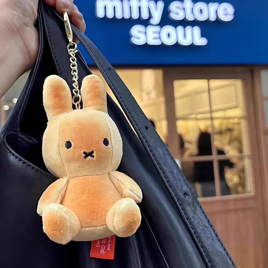 Miffy Schlüsselanhänger Puppe, Plüsch / Textil - Bild 2