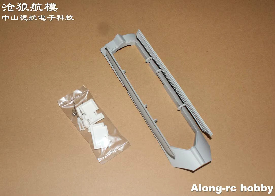 Freewing Avanti S V2 80mm EDF Jet Flugzeug Ersatzteil, Kunststoff, Grau - Bild 1