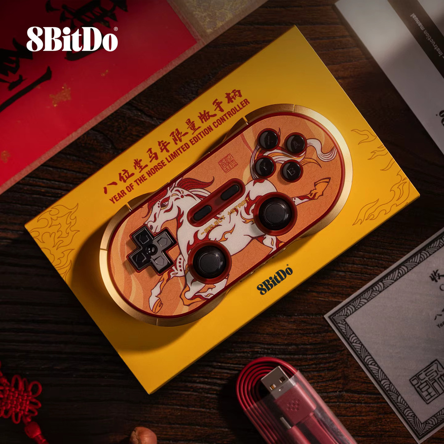 8BitDo Bluetooth Gamepad Year of the Horse Limited Edition Wireless Controller für Nintendo Switch, Windows und Android in Multicolour - Bild 2