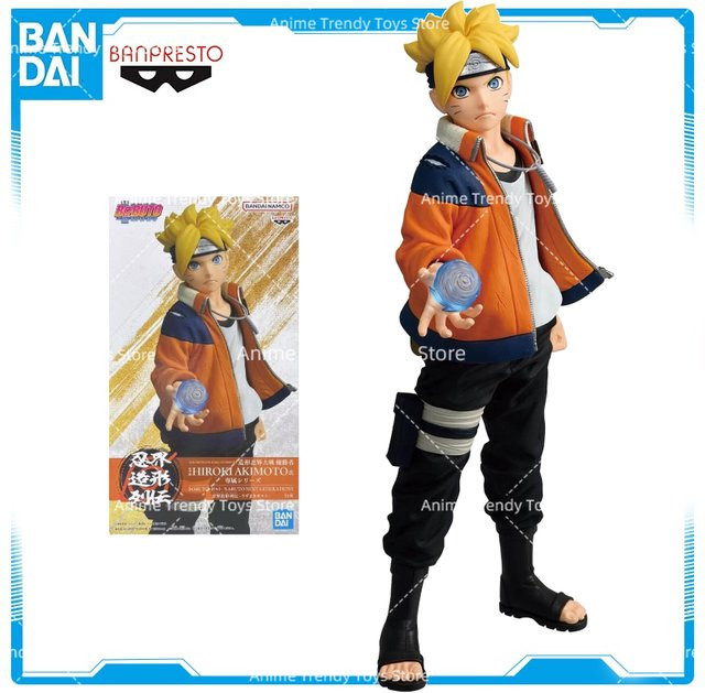BANPRESTO Naruto Uzumaki Boruto, Einzelfigur, Anime Modell Spielzeug - Bild 1