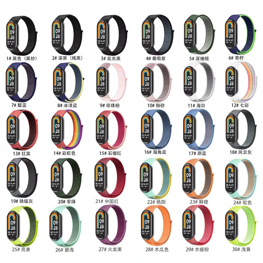 Xiaomi Uhrenarmband Nylon, Unisex - Bild 3