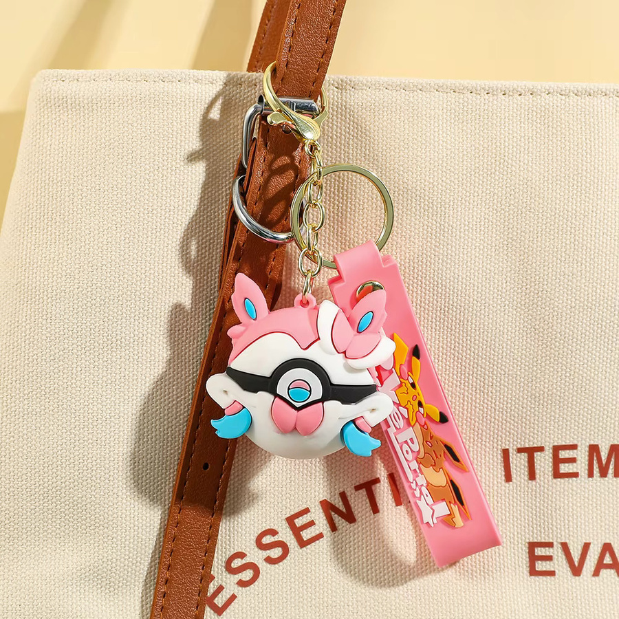 Potdemiel Schlüsselanhänger-Set, Pokémon-Ball, PVC - Bild 3