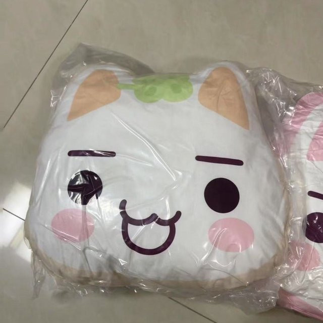Yiran Health & Beauty Inoue Toro Cosplay Plüschtier, 35cm, Weiß, ab 14 Jahren - Bild 1