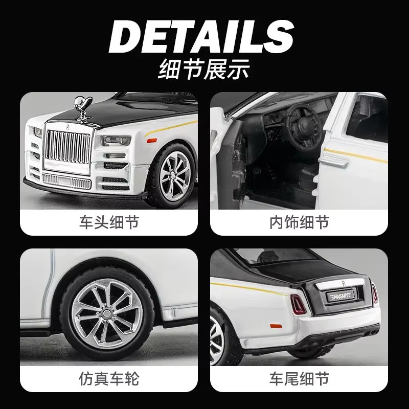 Phantom Limousine Simulationsmodell, Modellauto, 1:36, Metall, mit Sound und Licht, Rückziehfunktion - Bild 2