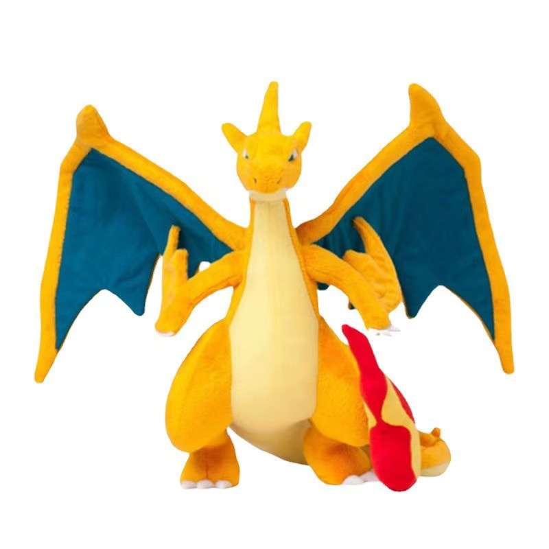 DUODUOBAO Mega Charizard X Plüschtier, Pokémon, 22,9 cm - Bild 1
